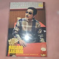 Item thumbnail for item 6a98c949-b7ff-49b3-8a51-fcfda478d716