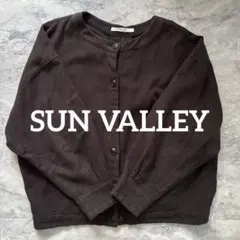 SUN VALLEY サンバレー　ノーカラー　コットン　ブルゾンのサムネイル