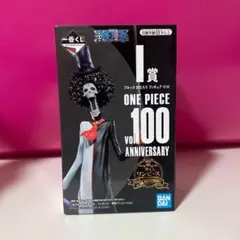 2026年最新】一番くじ ワンピース vol.100 anniversaryの人気アイテム