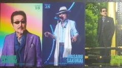 Item thumbnail for item ad1b25a3-d52e-4b02-98e9-4396d2f2efac