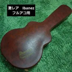 激レアIbanezフルアコ用ヴィンテージハードケース 2026年最新】Ibanez ハードケースの人気アイテム - メルカリ