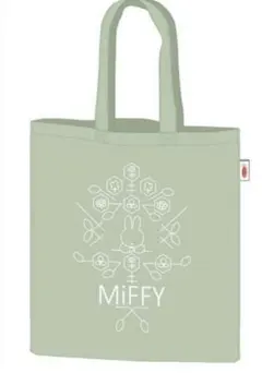 ♫【ミッフィー】エースコックキャンペーン　ミッフィースクエアトート　非売品