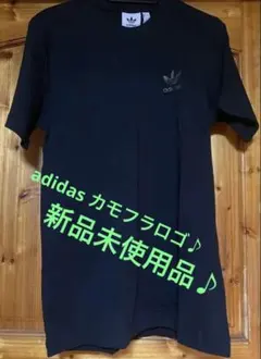 夏の売切りセール/新品/adidas CAMO ESS TシャツFM3352 Sのサムネイル