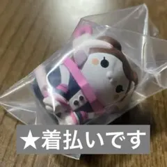 着払い✨️ MEGA CAT PROJECT ヒロアカニャンコ 麗日お茶子