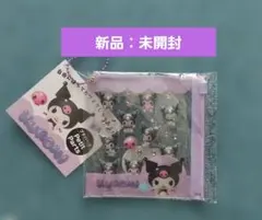 【新品︰未開封】クロミ サンリオ　プチパーツ　ぷっくりシール　ケースつき