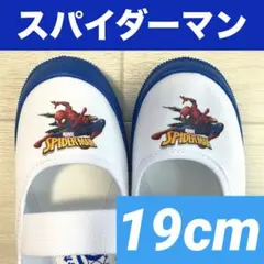 Item thumbnail for item 278118ff-e864-4e4e-893c-b5cef62050ba