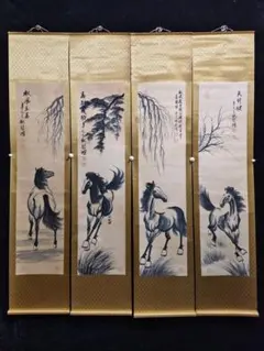 手描き 王雪濤 瑞鶴図 四条屏 掛軸セット 宣紙礼盒入 - メルカリ