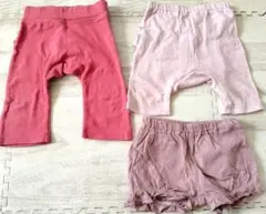 Item thumbnail for item 4b430cab-932d-48a9-a2d9-1727cade8138