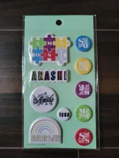 嵐 ステッカーセット 嵐を旅する展覧会のサムネイル