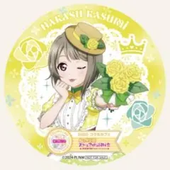 あさひ様 リクエスト 5点 まとめ商品