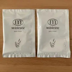 2026年最新】モイスティーヌ 入浴剤の人気アイテム - メルカリ