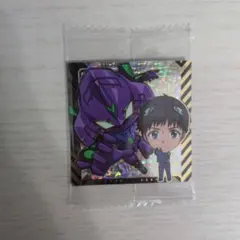 ヱヴァンゲリヲン　シールウエハース補完計画２　EVA2-28　SSR　碇シンジ