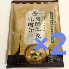 Item thumbnail for item b2d72ba2-8ab6-442a-8ab7-bfb70cf8a3ab