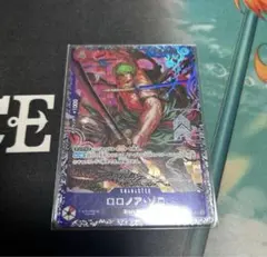 マッチングバトル ゾロ2枚＋フラシゾロ フラシゾロの買取価格と値段相場【フラッグシップバトル優勝プロモ】