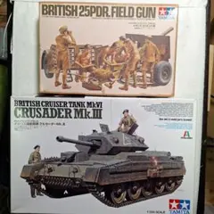 v*n様 タミヤ1/35　"北アフリカ・エルアラメイン"クルセーダーMk.Ⅰ&2のサムネイル