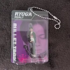 超特急リョウガ　REAL?ツアーグッズ　ブリスターキーホルダー