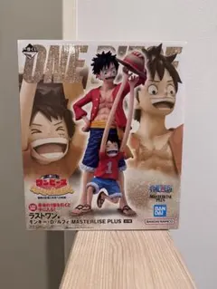 ワンピース ラストワン賞 モンキーDルフィー - メルカリ