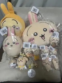 ちいかわうさぎグッズ　まとめ売り