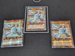 Item thumbnail for item daf040c4-4dab-4402-a14c-f7109f83d124