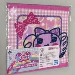 たまごっち一番くじE賞あのころのハンドタオル　まきこ