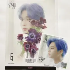 2026年最新】オルビット ユンドンの人気アイテム - メルカリ