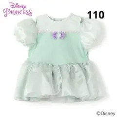 【タグ付き新品未使用】petitmain プリンセス チュニック 110