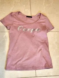 Item thumbnail for item 9655008e-f419-400b-ab37-3de93c7d71ca