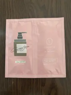 cocone クレイクリームシャンプー スーパースタイル 2×10包