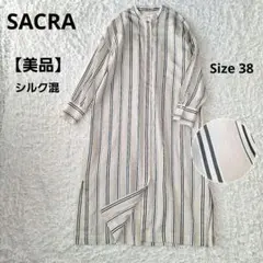【美品】サクラ　シルク混　バンドカラーシャツワンピース　ストライプ　38のサムネイル