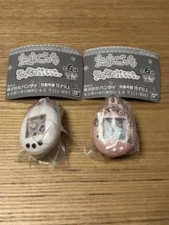 たまごっち シャカシャカチャームコレクション パールピンク　白　セット