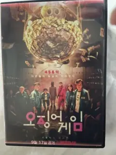 Item thumbnail for item 09b026cf-80eb-4ed2-be3a-8f4e129ed661