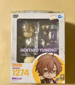 ヒプノシスマイク 観音坂独歩 伊弉冉一二三 ねんどろいどセット ヒプノシスマイク 観音坂独歩 伊弉冉一二三 ねんどろいどセット - メルカリ