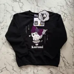 裏起毛トレーナー　リバーシブルスパンコール　 クロミ　120cm