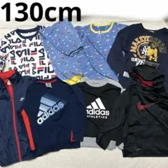 大量 130cm 男の子 長袖トレーナー 上着 アディダス まとめ売り ８枚