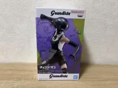 チェンソーマン フィギュア グランディスタ Grandista レゼ ボム