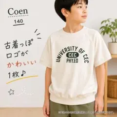 コーエン 140 Tシャツ 白 カレッジ風 半袖スウェット風 男女兼用 美品のサムネイル