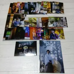 2026年最新】岡宮来夢 比叡山の人気アイテム - メルカリ