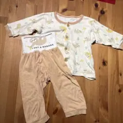なまけものデザイン 腹巻き付パジャマセット