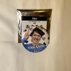 M様 リクエスト 3点 まとめ商品