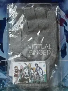 チュウニズム プロセカコラボ　バーチャルシンガー　Aime&手袋　未開封