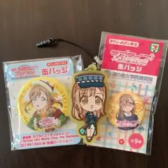 2026年最新】国木田花丸 缶バッジの人気アイテム - メルカリ