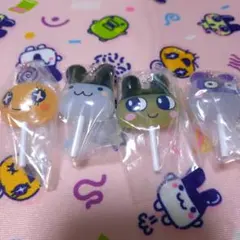 たまごっち　カラフルキャンディチャーム　めめっち　みみっち　まめっち　ますくっち