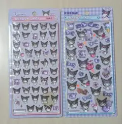 正規品ボンボンドロップシール クロミ mini 第二弾　セット　サンリオ