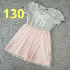 オリンカリ ワンピース リボンレース チュール キッズ 女の子 130のサムネイル