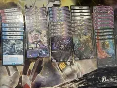 デュエルマスターズ 火水闇 クローシスアビス