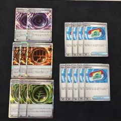 テレパス超エネルギー　ロック闘エネルギー　グロウ草エネルギー　ポケパッド