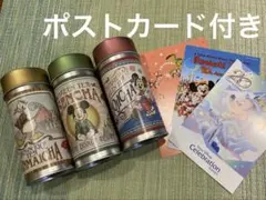 ディズニーランド お茶缶 空き缶セット ポストカード付きのサムネイル