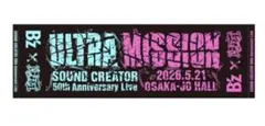B'z 10-FEET SOUND CREATOR ULTRA MISSION - メルカリ