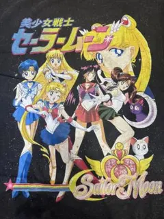 BANDAI】『バンダイ セーラームーンSuperS バスタオル』日本製 - メルカリ