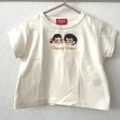 のん☺︎様 リクエスト 2点 まとめ商品